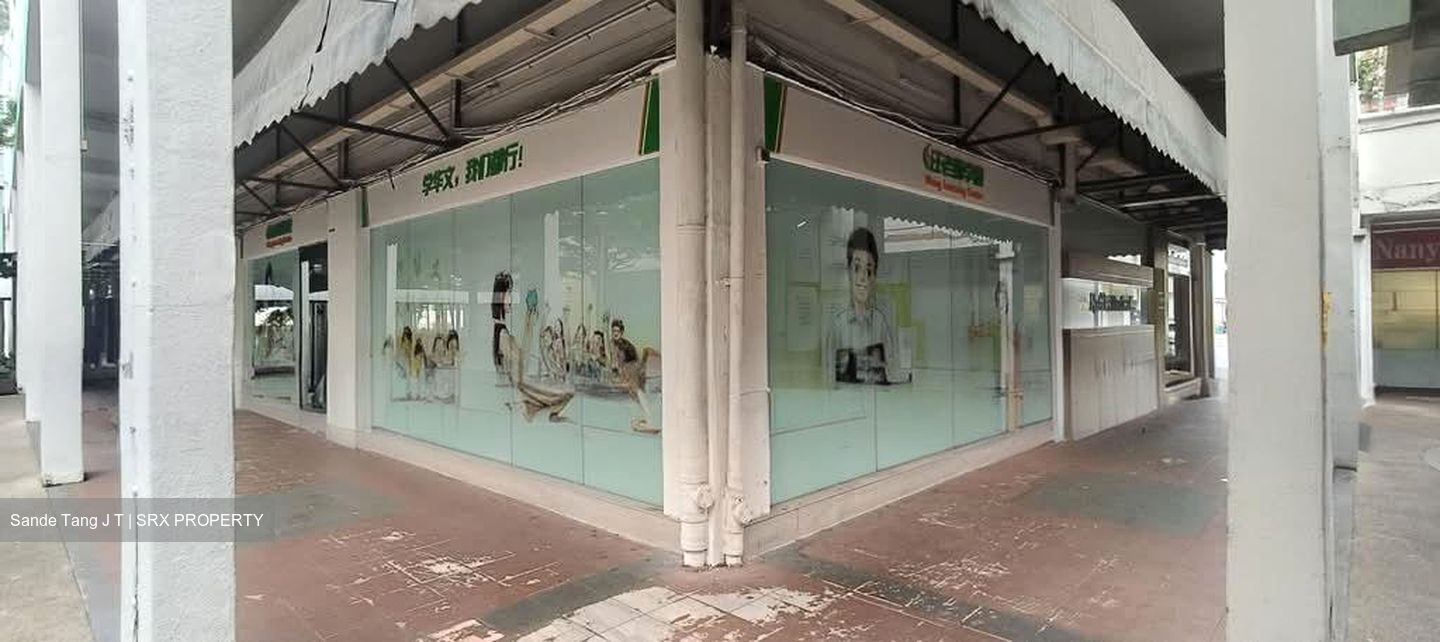 Jurong Gateway Road (D22), Shop House #594506371